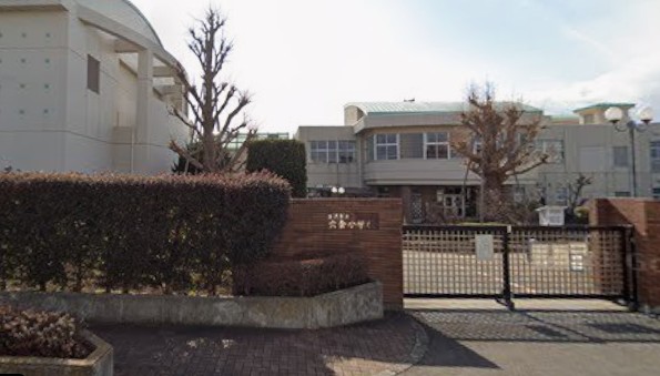 小学校　六会小学校（小学校）まで236m