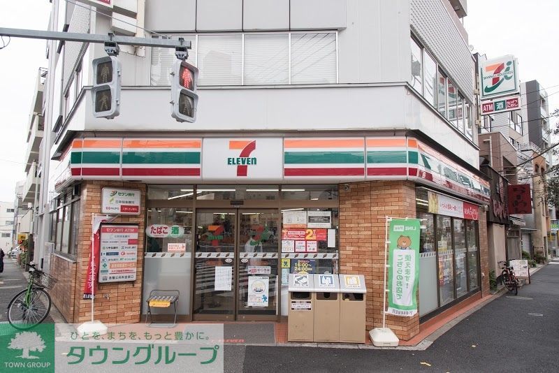 コンビニ　セブンイレブン（コンビニ）まで220m