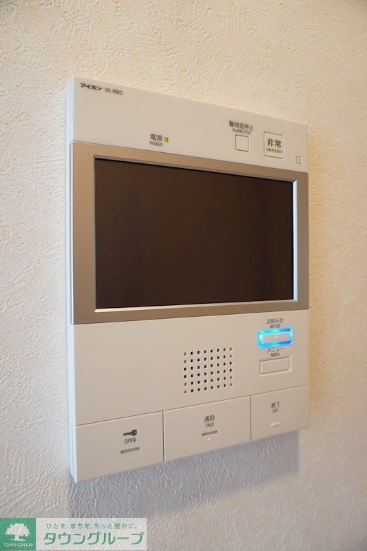 セキュリティ　設備