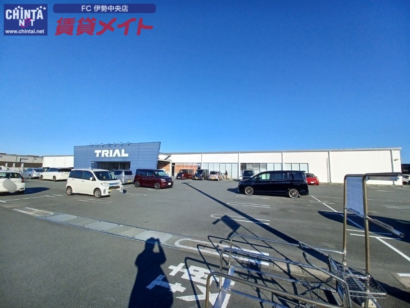 ショッピングセンター　スーパーセンタートライアル伊勢店（ショッピングセンター）まで2922m