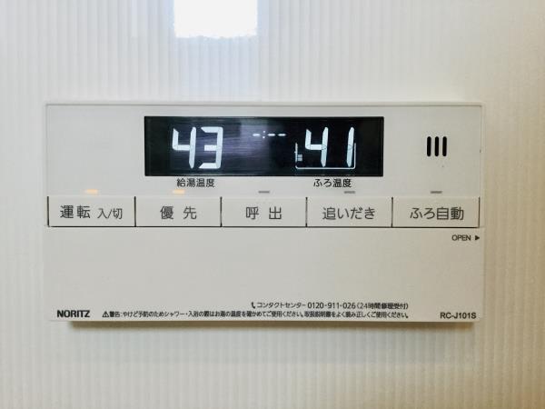 小田急線 代々木上原駅 徒歩8分 3階建 築22年のその他写真