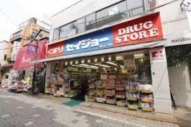 小田急線 代々木上原駅 徒歩8分 3階建 築22年の周辺写真