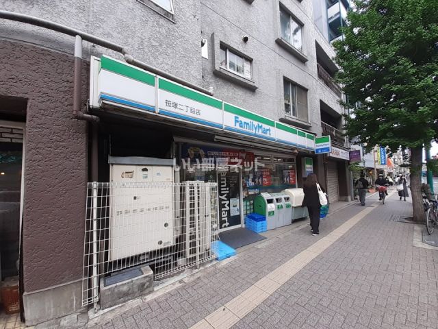 コンビニ　ファミリーマート笹塚2丁目店（コンビニ）まで468m