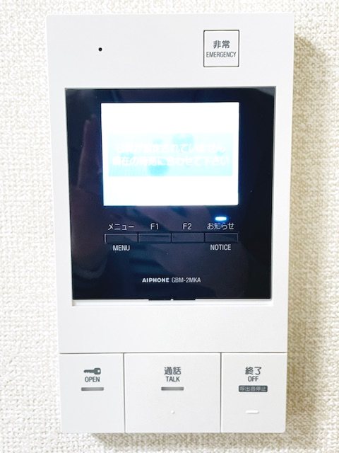ベルサーモスのその他写真