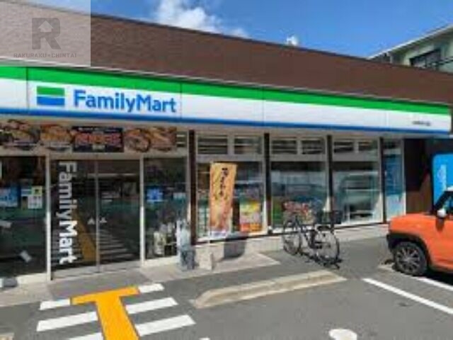 コンビニ　ファミリーマート大東南楠の里店（コンビニ）まで430m