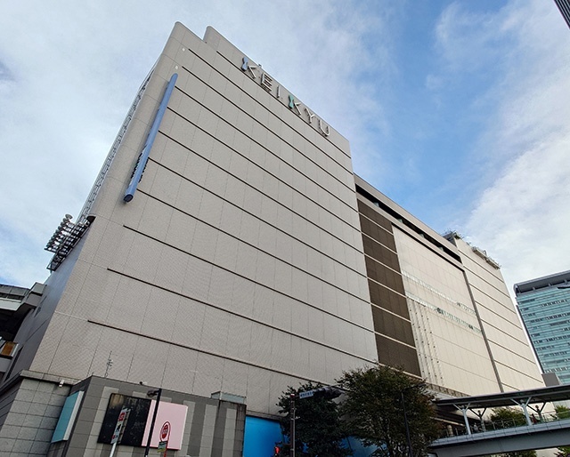 ショッピングセンター　京急百貨店（ショッピングセンター）まで1058m