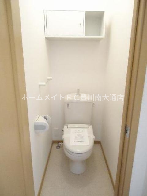 トイレ　トイレ