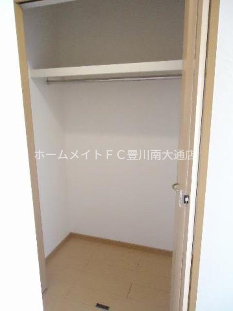 収納　収納