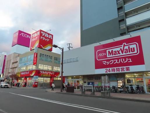 地下鉄東西線 琴似駅 徒歩8分 4階建 築10年の周辺写真