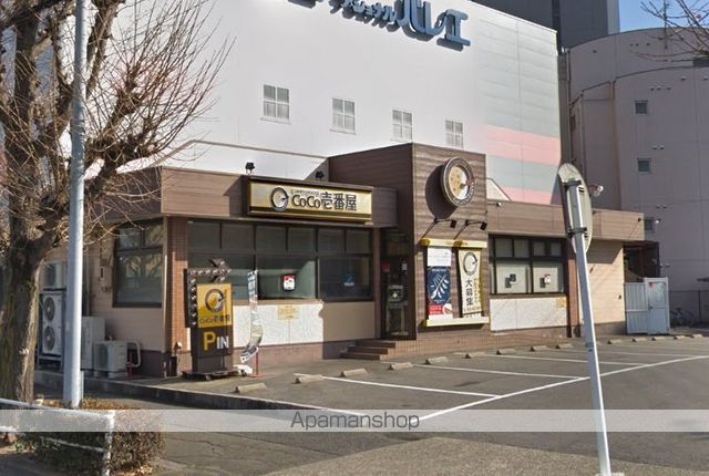 マイコスモスの周辺写真