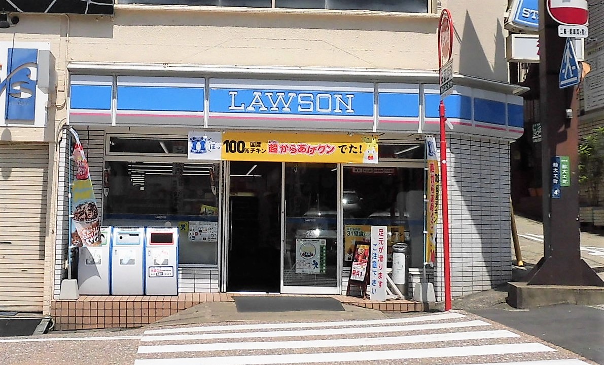 船大工町貸家の周辺写真