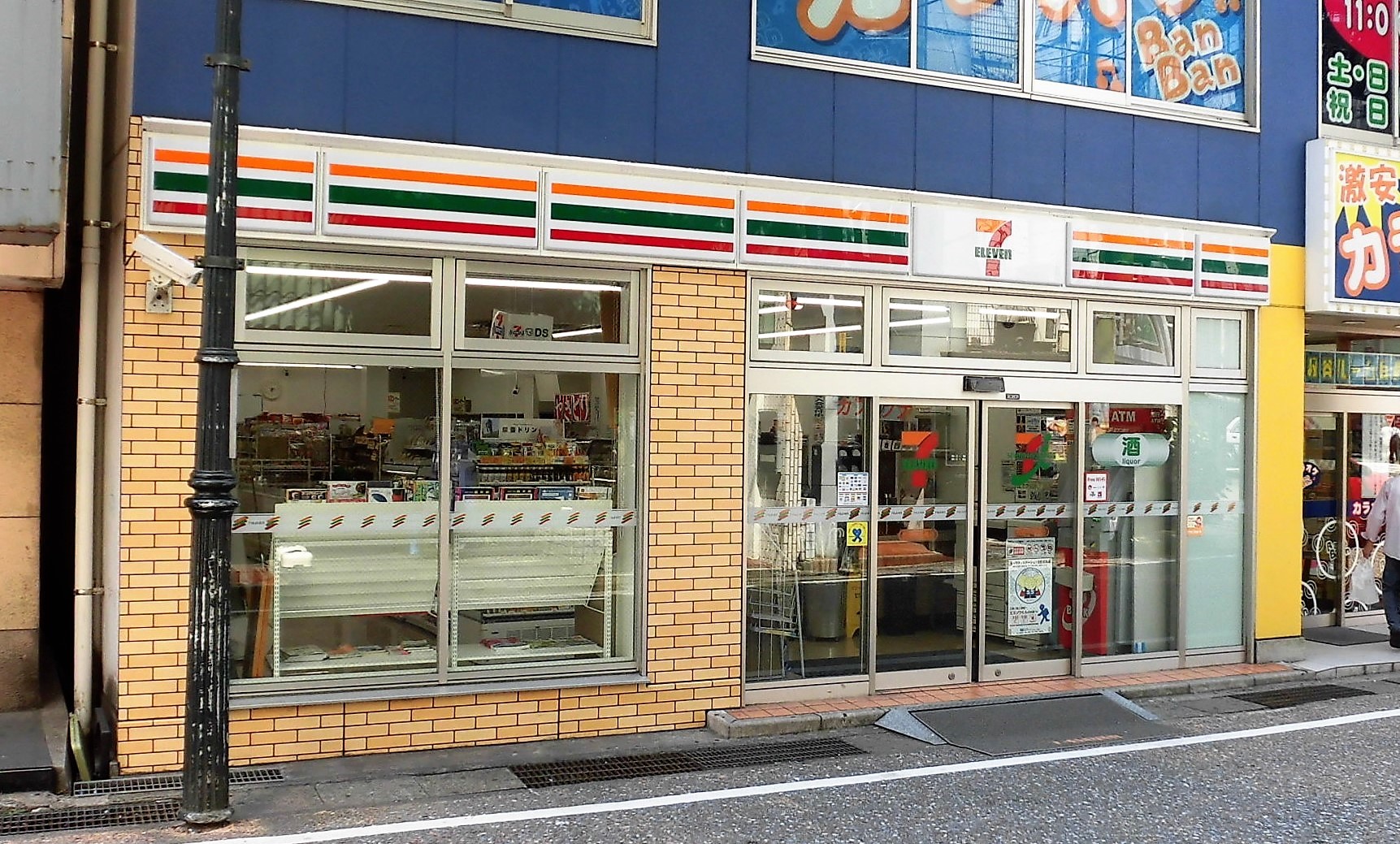 船大工町貸家の周辺写真