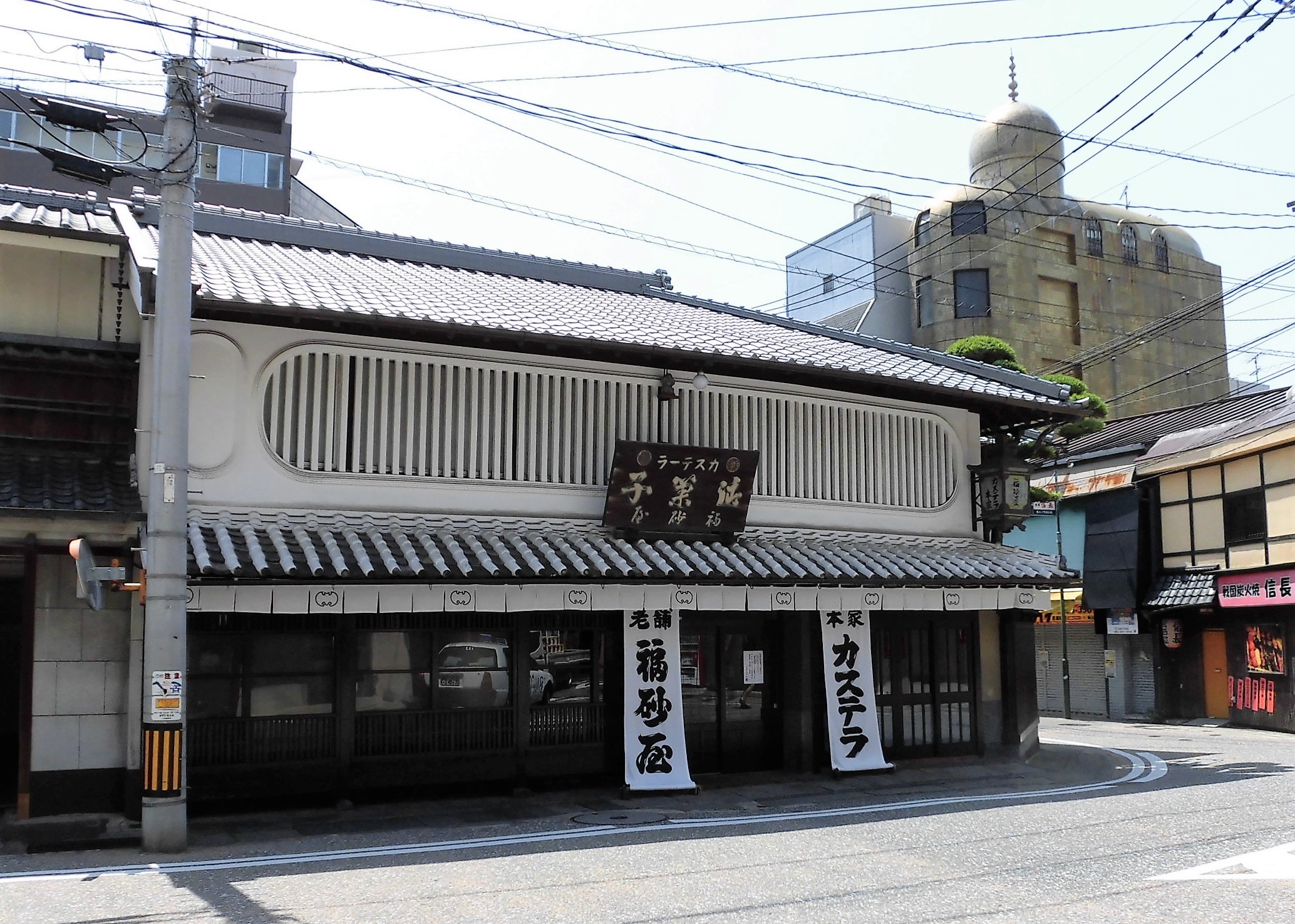 船大工町貸家の周辺写真
