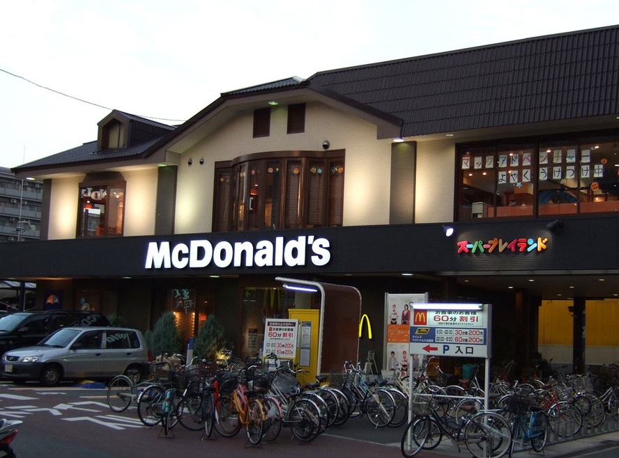 その他　マクドナルド 北巽店（その他）まで605m
