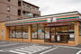 コンビニ　セブンイレブン　川崎栗谷３丁目店（コンビニ）まで837m