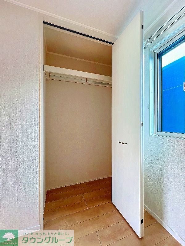 収納　収納