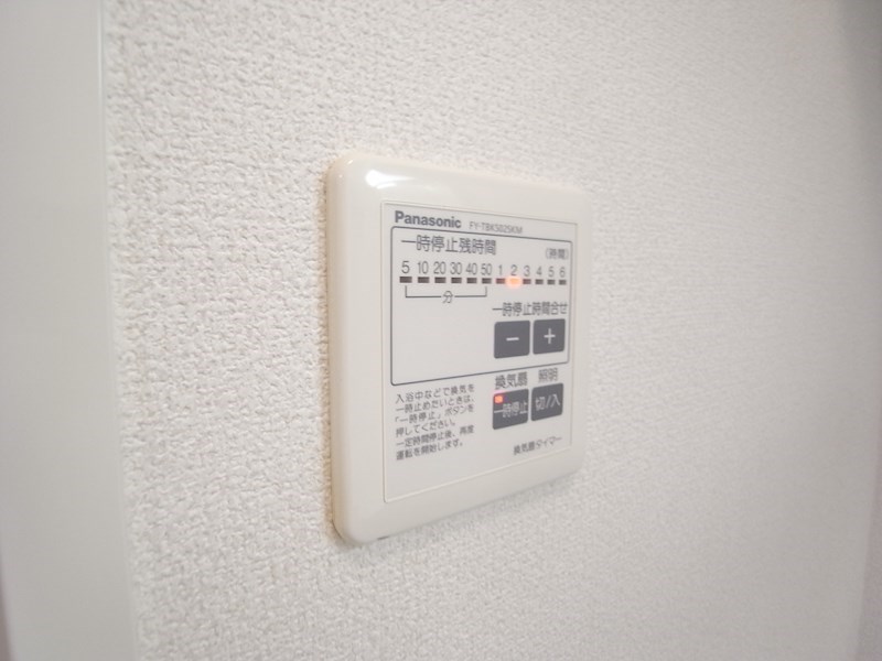 リンクス岡本のその他写真