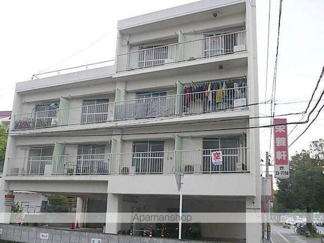 野崎ビルの外観写真