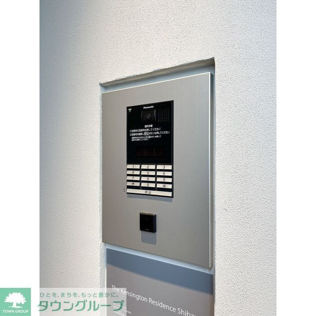 その他　オートロック