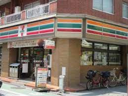 コンビニ　セブンイレブン 二葉町店（コンビニ）まで244m