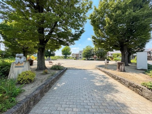 公園　上園公園（公園）まで383m