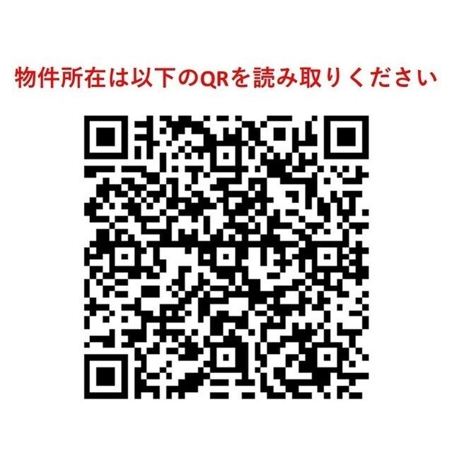 アグレシオ奥沢のその他写真