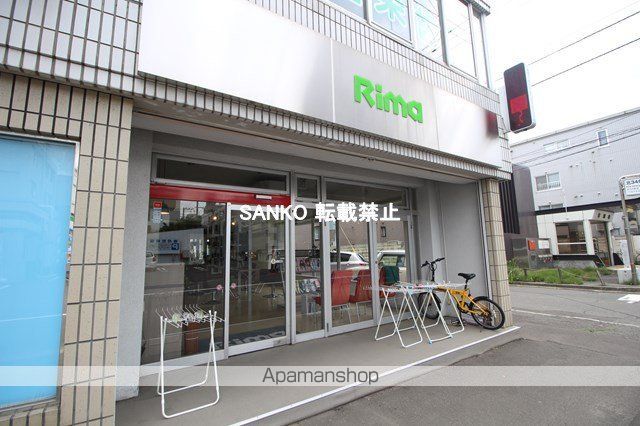 コンビニ　セイコーマート北３１条店（コンビニ）まで280m