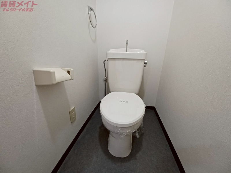 大木マンションA棟のトイレ写真