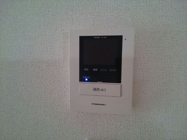 レガンス Aのその他写真