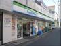 コンビニ　ファミリーマート 笹塚三丁目北店（コンビニ）まで592m