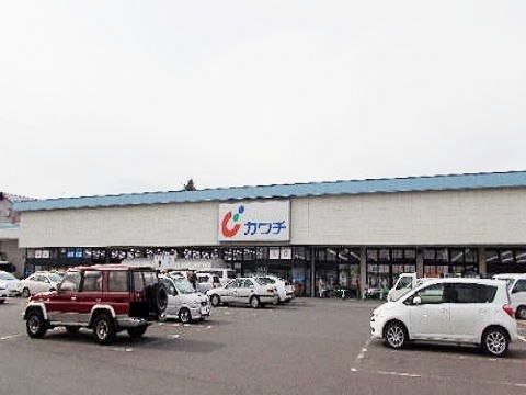 ドラックストア　カワチ薬品 須賀川店（ドラッグストア）まで1200m