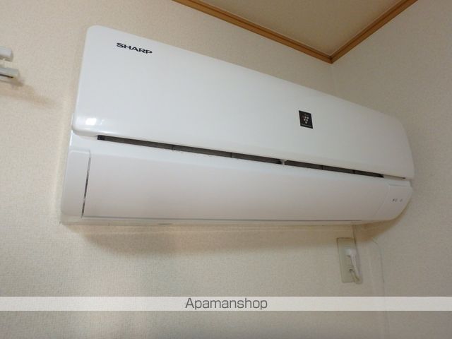 Bloom悠のその他写真