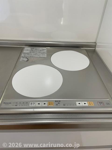 エメラルドのトイレ写真