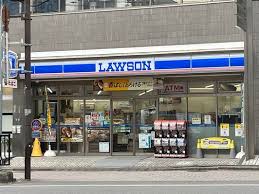 コンビニ　ローソン 西池袋二丁目店（コンビニ）まで56m