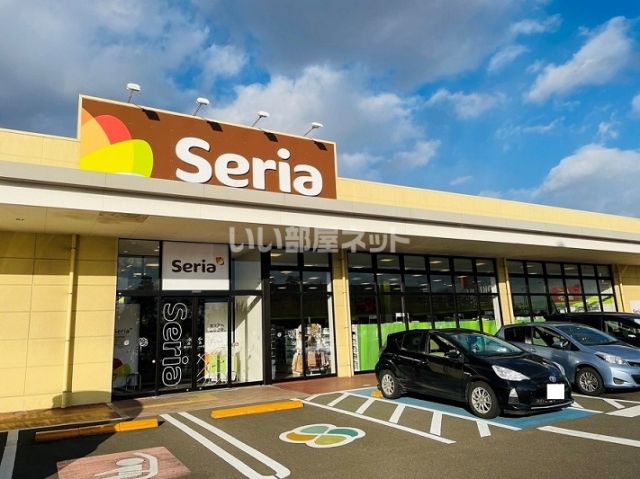 その他　セリア　ヨークタウン名取バイパス店（その他）まで507m