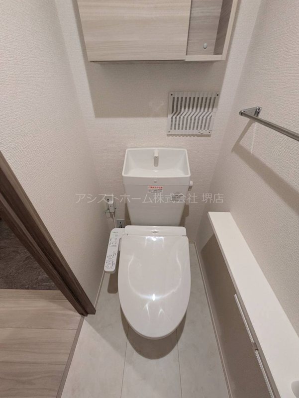 SunSky鳳西町のトイレ写真