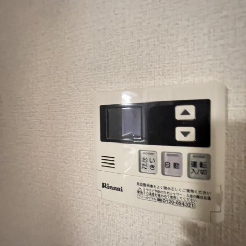 その他設備　同仕様タイプです