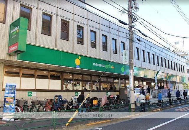 東京メトロ丸ノ内線 中野坂上駅 徒歩6分 5階建 築19年の周辺写真
