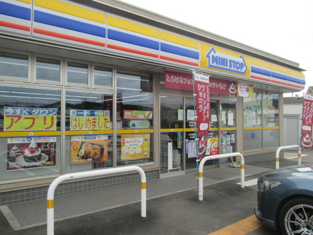 コンビニ　ミニストップ 鹿沼樅山店（コンビニ）まで1200m