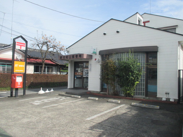 郵便局　鹿沼樅山郵便局（郵便局）まで1300m
