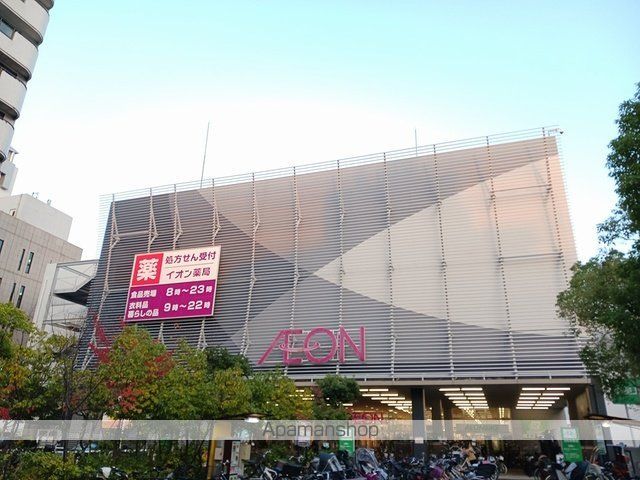 ショッピングセンター　イオン喜連瓜破店様（ショッピングセンター）まで1027m
