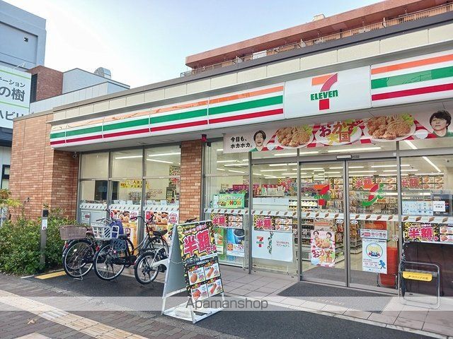 コンビニ　セブンイレブン喜連瓜破駅前店様（コンビニ）まで650m