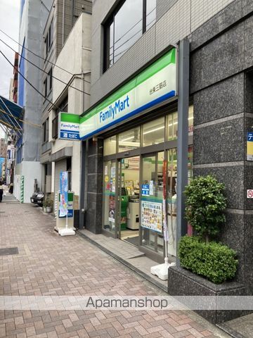 コンビニ　ファミリーマート（コンビニ）まで1914m