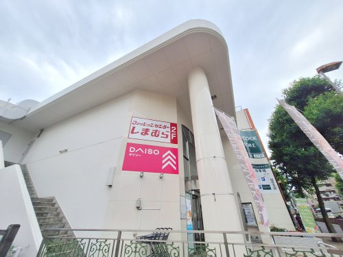 その他　ダイソー（その他）まで256m