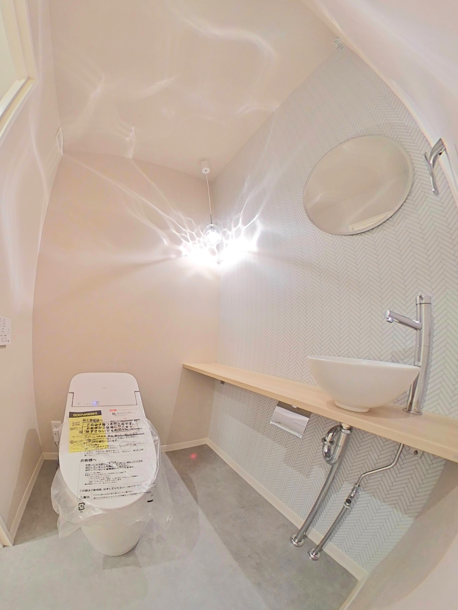 マノワーレミヌマのトイレ写真
