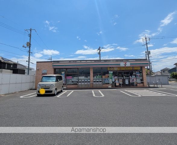 その他　ほっかほっか亭西阿知店（その他）まで921m