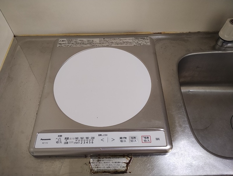 その他設備　他部屋参考写真