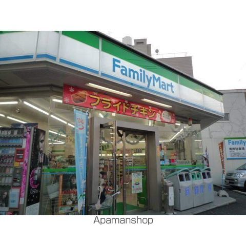 コンビニ　ファミリーマート東観音店（コンビニ）まで850m