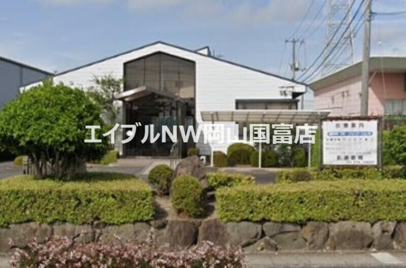 ショッピングセンター　トイザらスベビーザらス岡山店（ショッピングセンター）まで825m