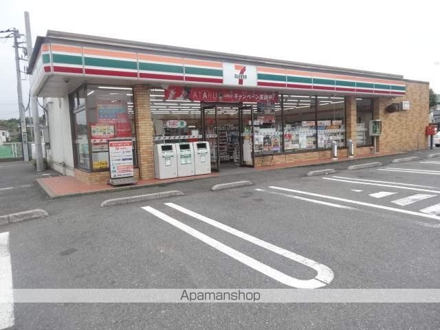 コンビニ　セブンイレブン（コンビニ）まで300m